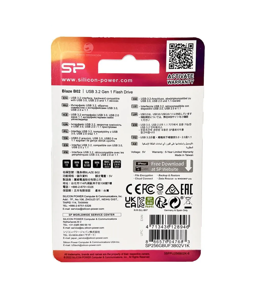 Memoria USB 256GB 3.2 SP