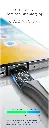 ESSAGER Cable USB Tipo-C 1M 2.4A Carga Rapida/Datos LED
